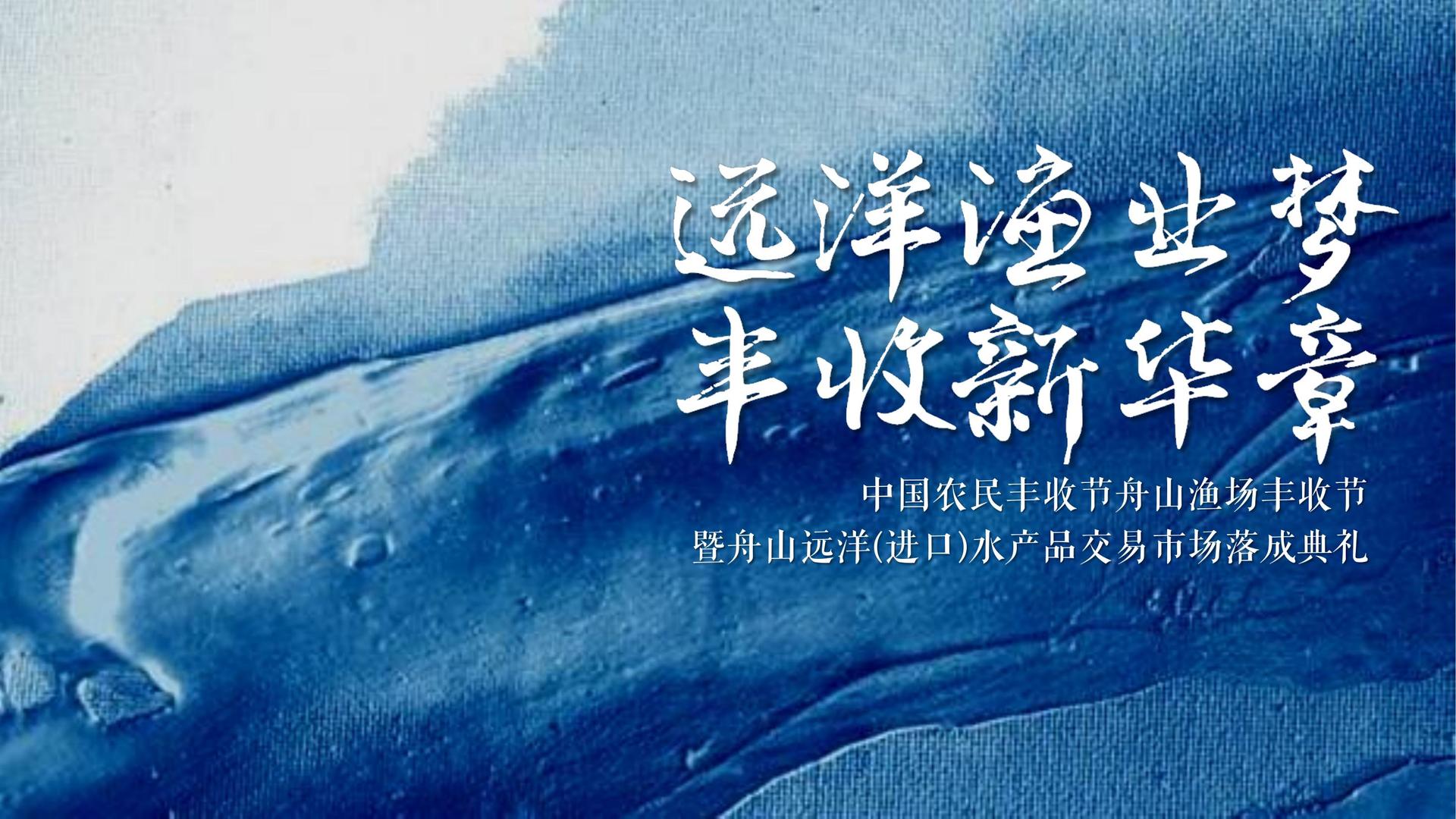 征途国际启动青年文化创作扶持计划